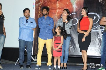 Adavi Kaachina Vennela Movie Audio Launch